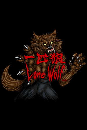 Lone Wolf poster
