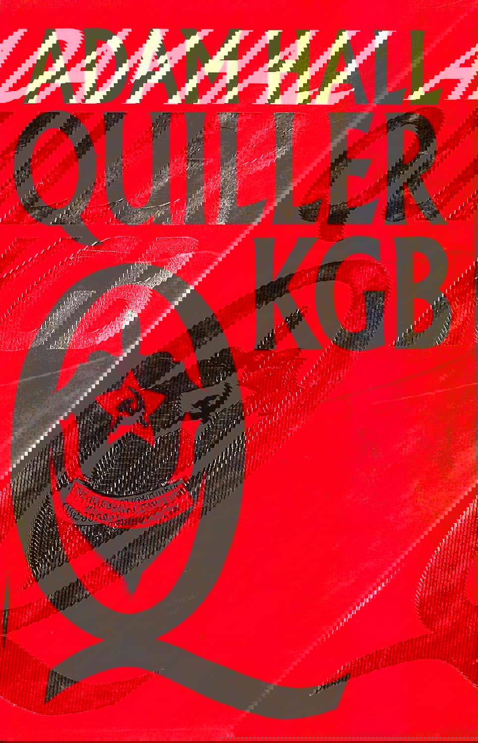 Quiller KGB poster