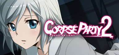 Corpse Party 2: Dead Patient capsule