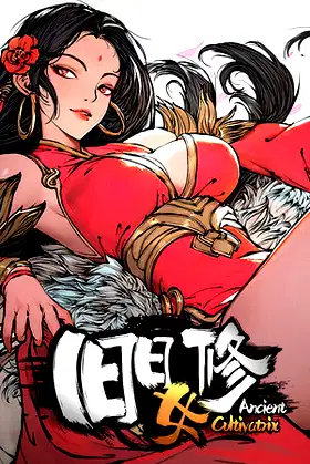 Ancient Cultivatrix poster