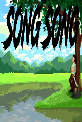 Song Song poster