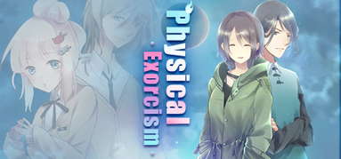 Physical Exorcism: Case 01 capsule