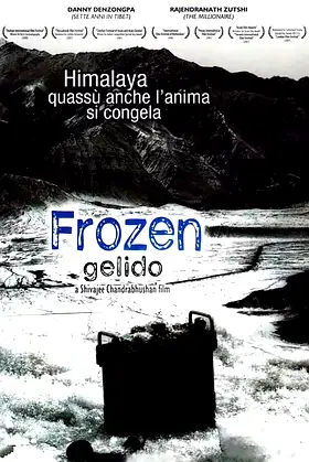 Frozen poster
