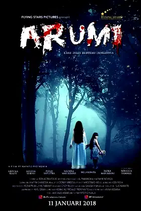 Arumi poster