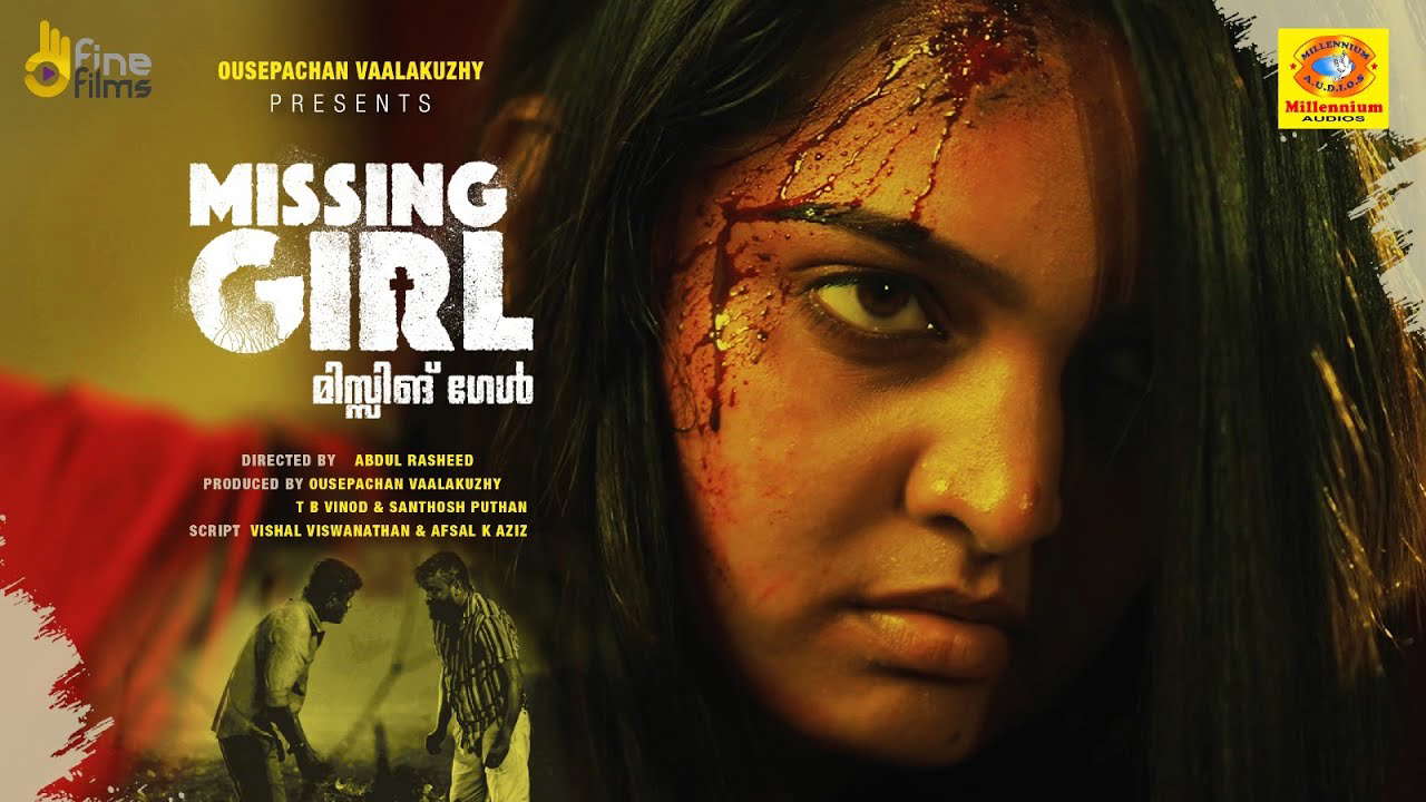 Poster for Missing Girl