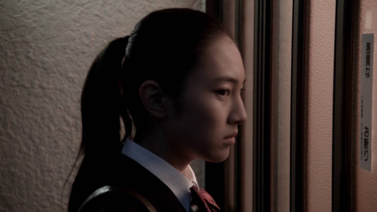 Poster for Kidan Piece of Darkness