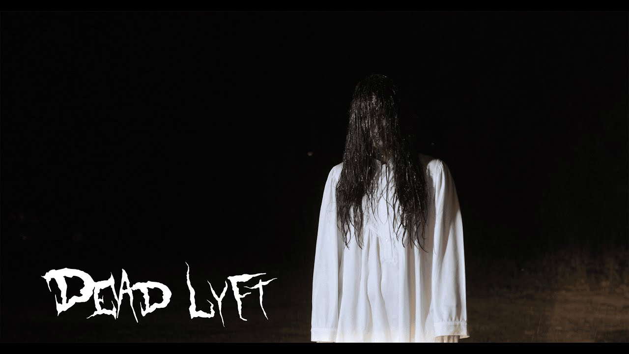 Dead Lyft (Short Film | Horror - 2020)