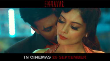 ENNAVAL - Official Trailer | C.Kumaresan, Sangeeta Krishnasamy, Vasanth Sarna | Saran Z | 26 Sept poster