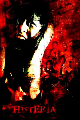 Histeria poster