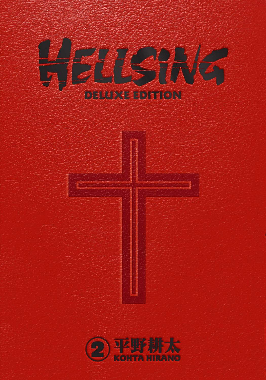 Hellsing Deluxe Volume 2 poster