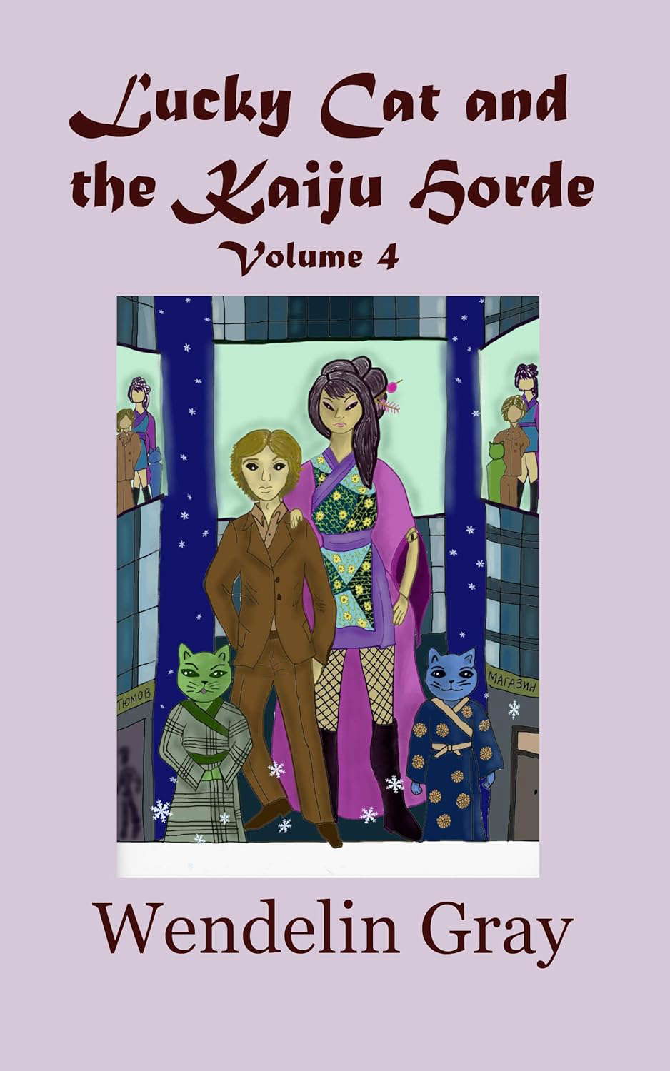 Lucky Cat and the Kaiju Horde (The Lucky Cat Series Book 4) poster