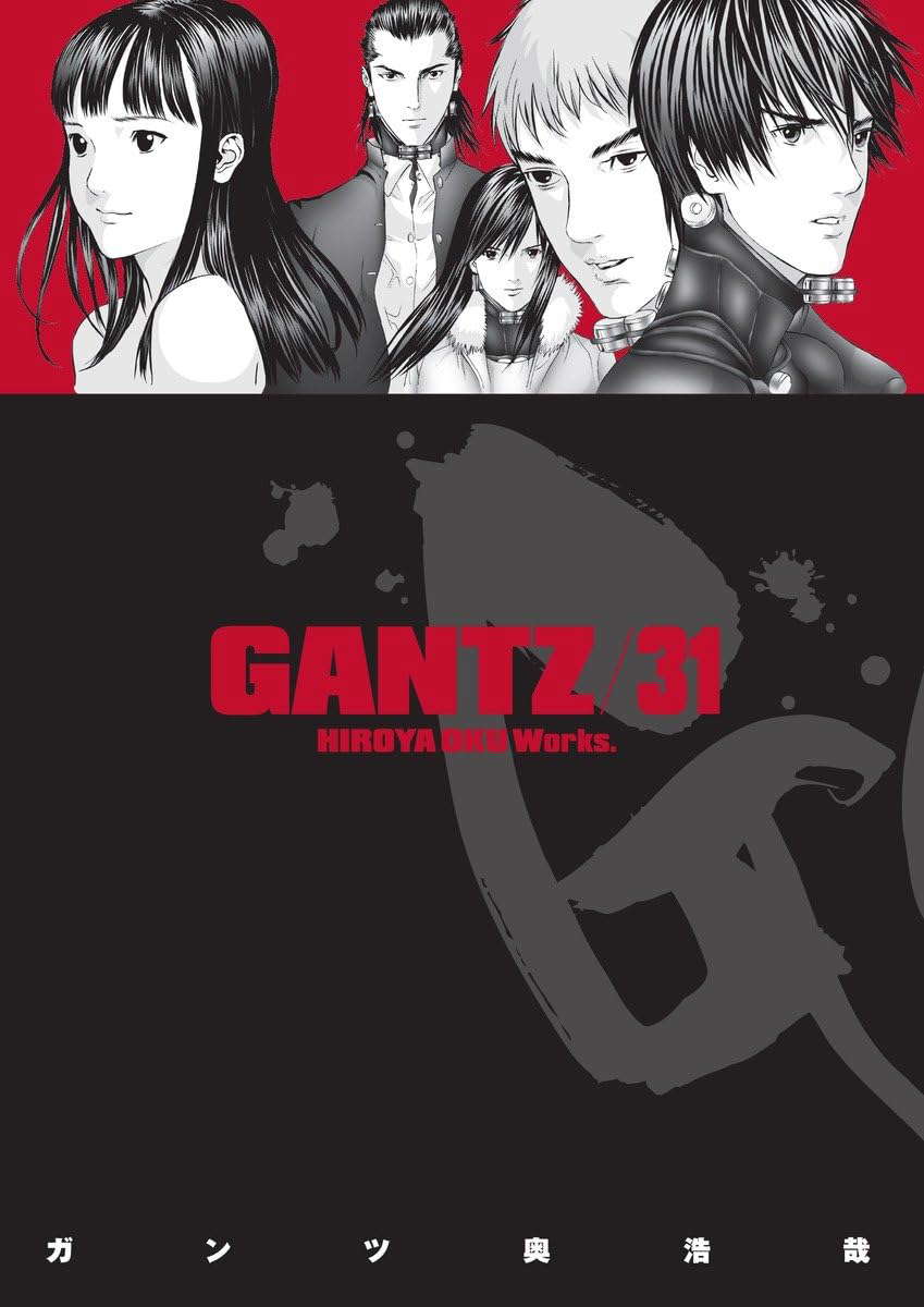 Gantz Volume 31 poster