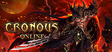 Cronous capsule