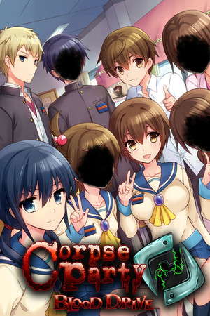 Corpse Party: Blood Drive poster