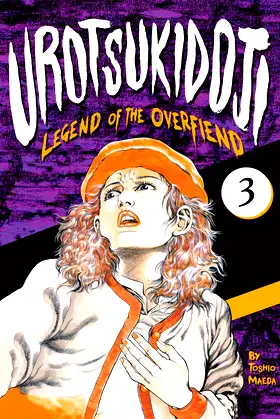 Urotsukidoji: Legend of the Overfiend, Volume 3: FAKKU Edition poster
