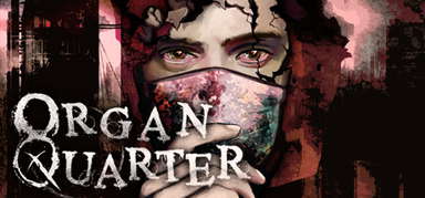 Organ Quarter capsule