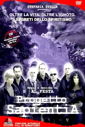 Progetto Sapientia poster