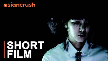 Korean students explore abandoned classroom as a wicked dare | Short film starring Lee Jong-suk poster