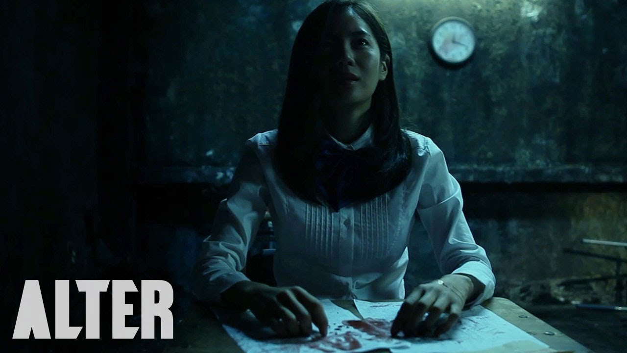 Horror Short Film "A Function" | ALTER