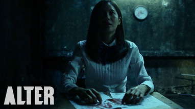 Horror Short Film "A Function" | ALTER poster