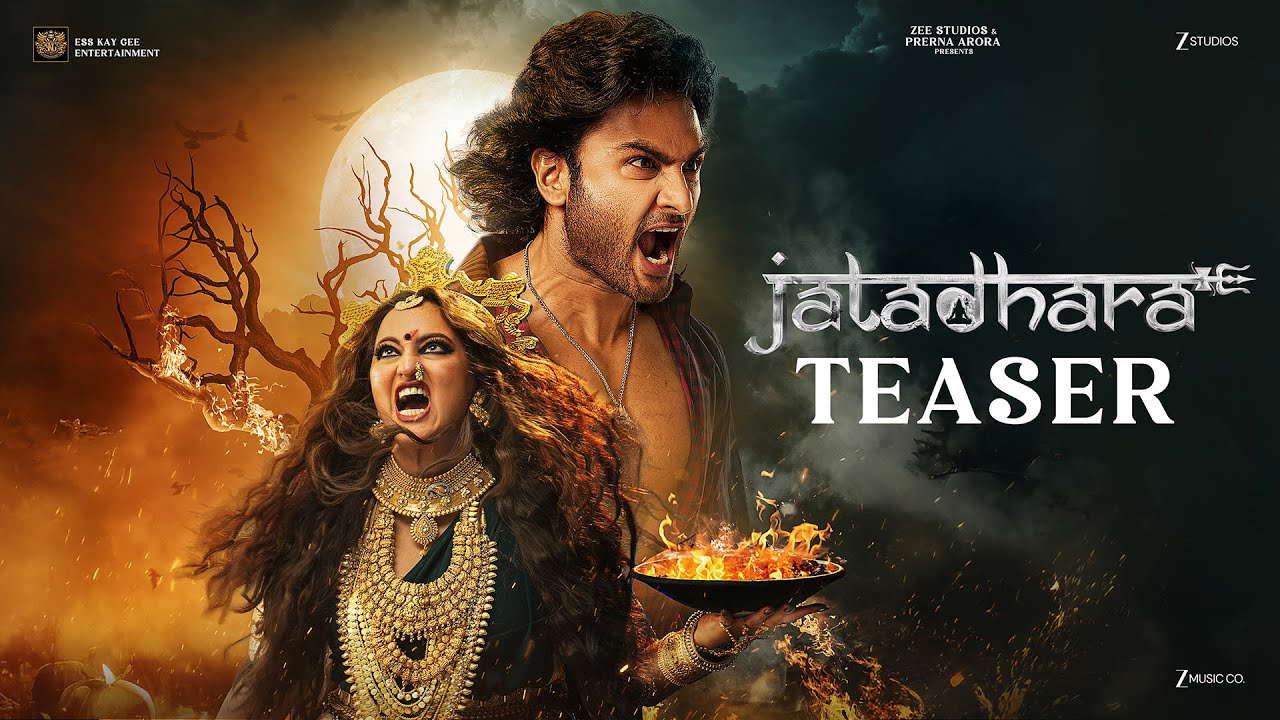 JATADHARA Official Teaser | Sudheer Babu | Sonakshi Sinha | Prerna Arora |Telugu-Hindi| Coming Soon