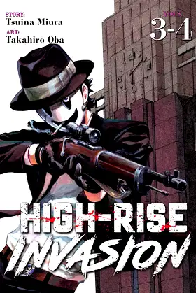 High-Rise Invasion Omnibus 3-4 poster