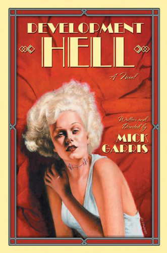 Development Hell poster