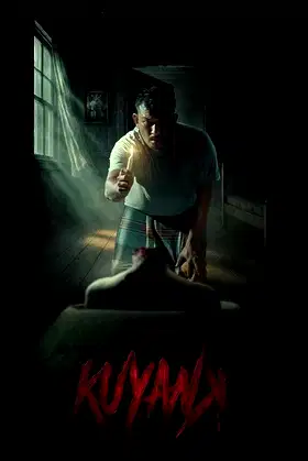Kuyank poster