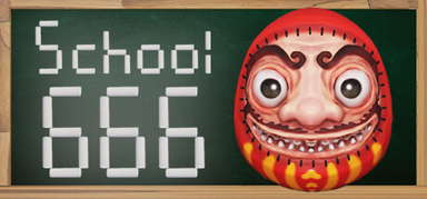 School 666 capsule