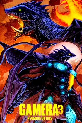 Gamera 3: Revenge of Iris poster