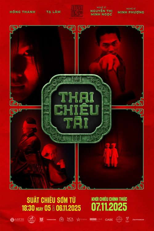 Auspicious Child poster