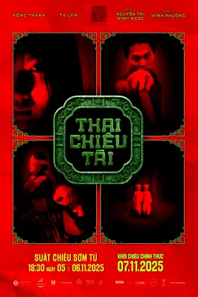 Auspicious Child poster