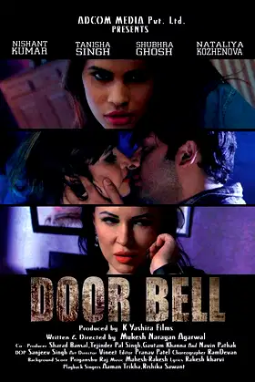 Door Bell poster
