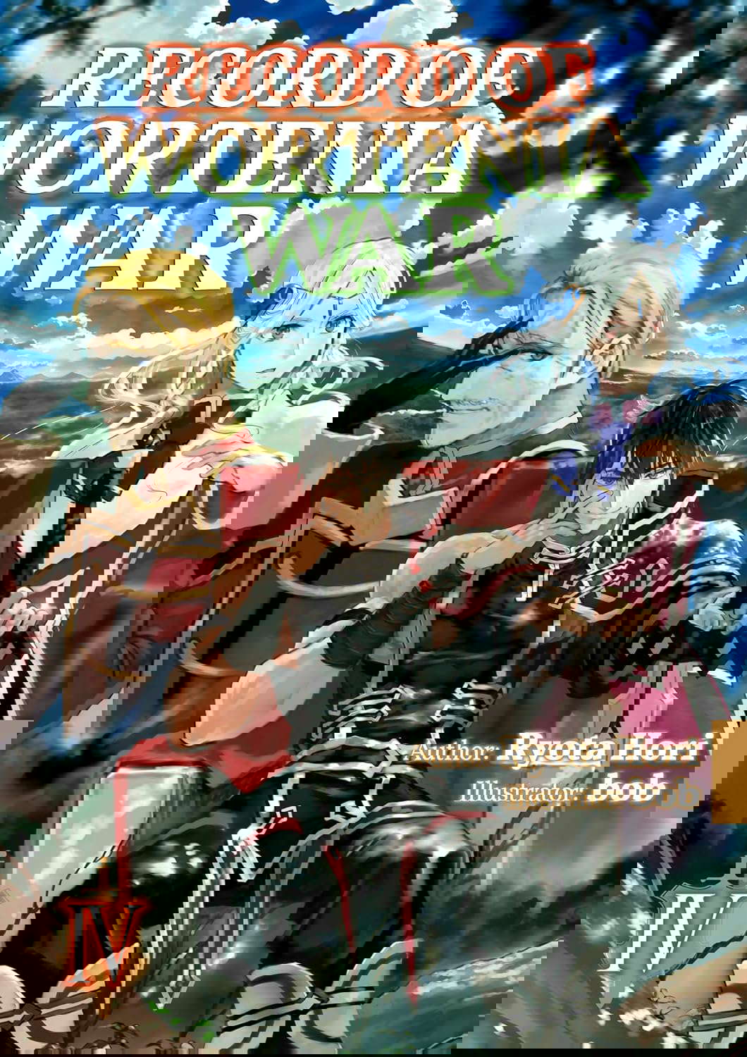 Record of Wortenia War: Volume 4 poster