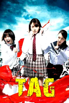Tag poster