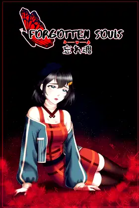 Forgotten Souls poster