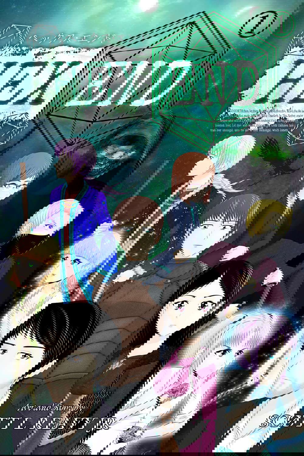 Hex | End: Conflux Error poster