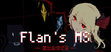 Flan's MS capsule