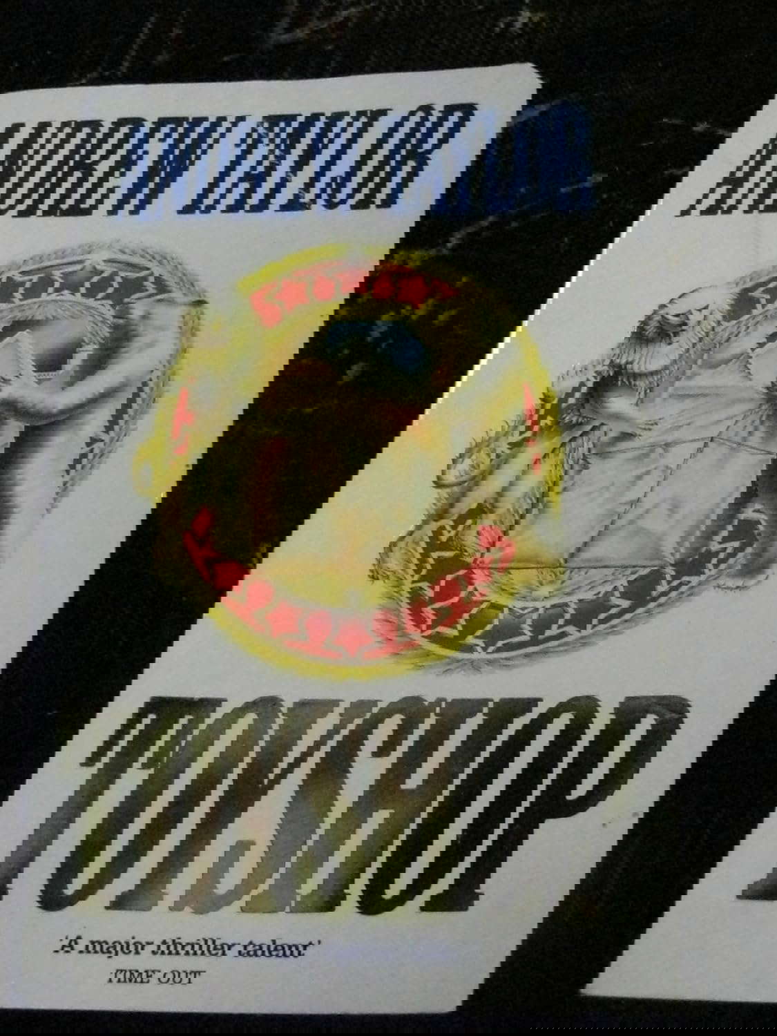 Toyshop poster