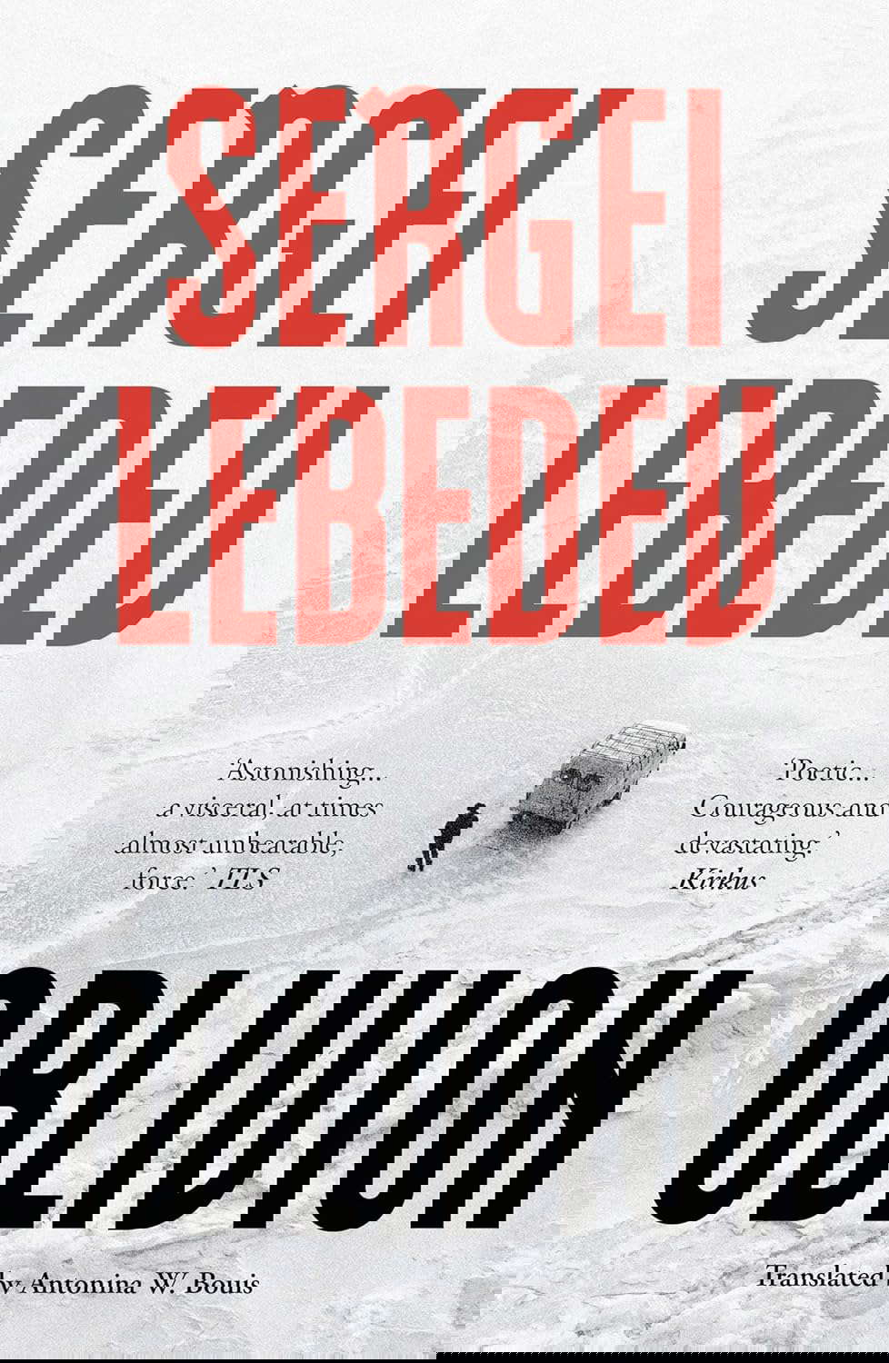 Oblivion poster
