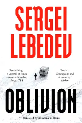 Oblivion poster