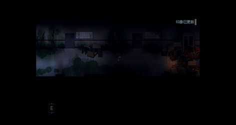 S.E.E.P.: Last Drop screenshot 4