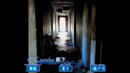Middle School Zombie 2 screenshot 6