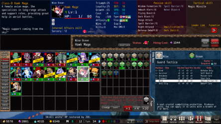 VenusBlood HOLLOW International screenshot 14
