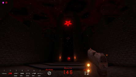 Sinned screenshot 4