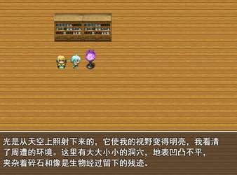 Magicians need to learn healing magic screenshot 5