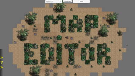 Deadly Step screenshot 7