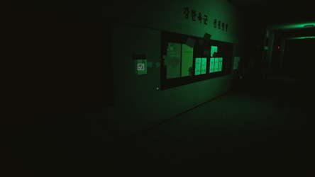 A Night Duty screenshot 2