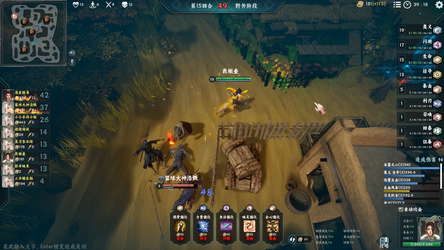 奕剑江湖 screenshot 5