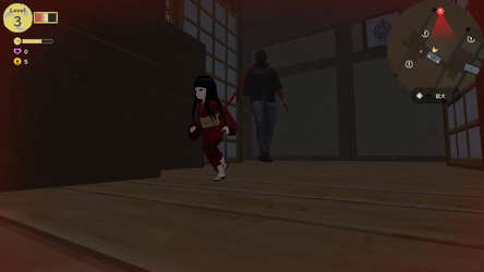 Ichima-san screenshot 1